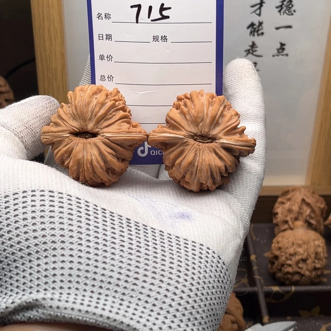 文玩核桃把件715南瓜楼42全品