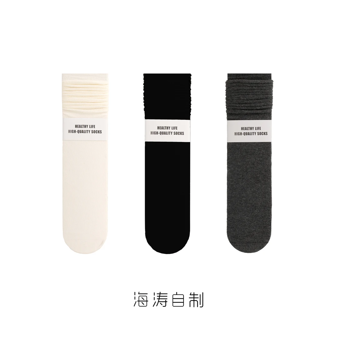 MOVNSENR 「多种穿法」女直板薄款双针小腿袜（3双/6双装） BXTB1102