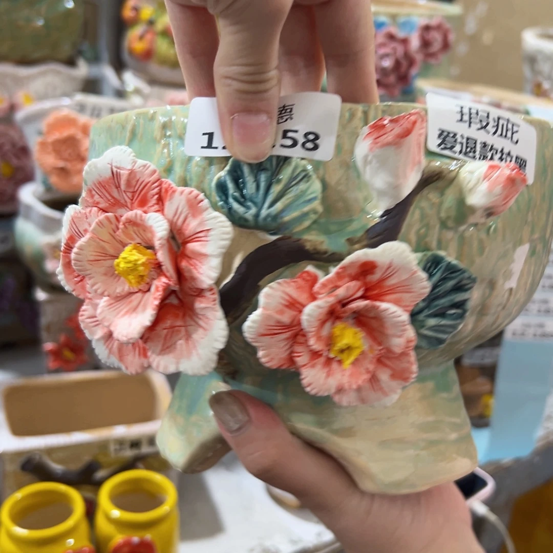 瑕疵12158 满18.8发货，爱退款拉黑