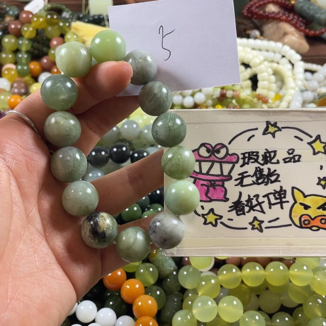 未镶嵌蛇纹石玉手串