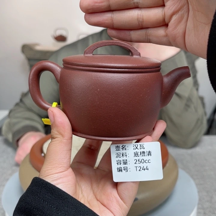 紫砂茶壶紫砂刻绘