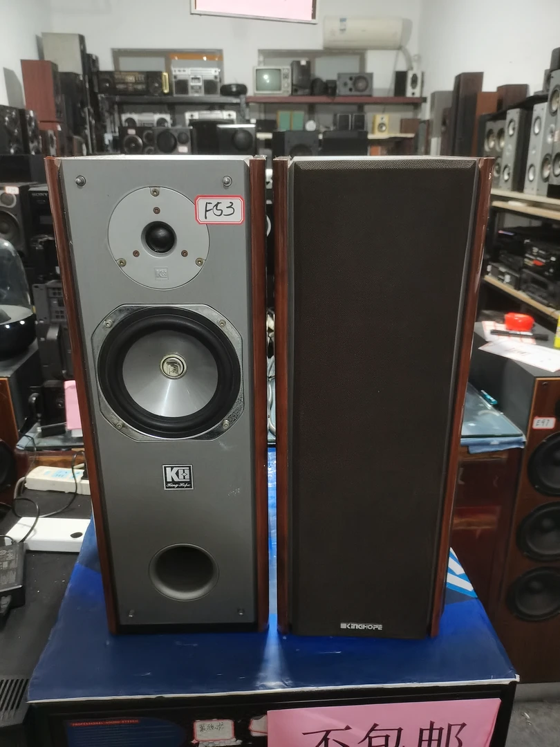 F53号书架音响一对 八寸三分频 运费自理