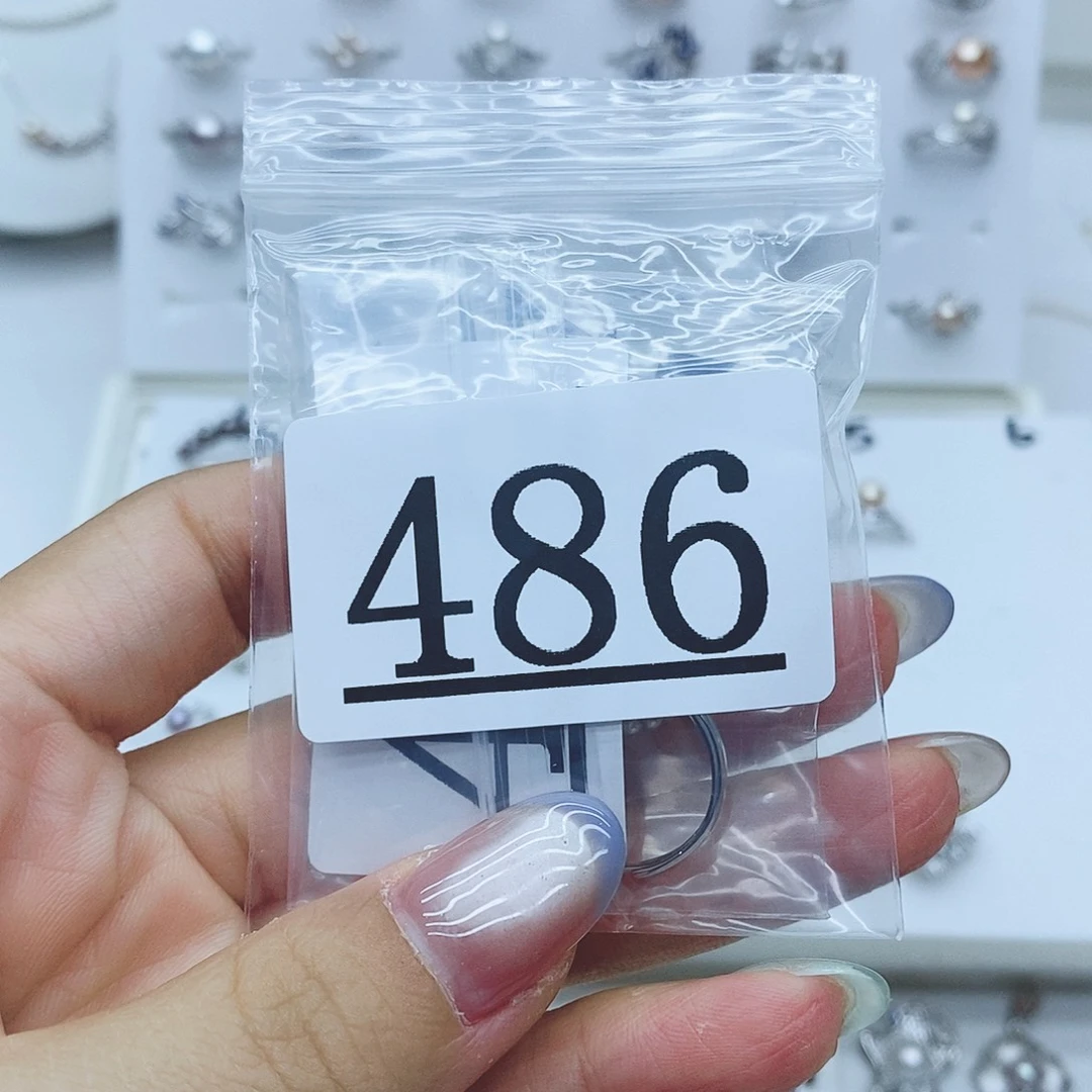 二***0淡水珍珠珠宝奇石银S925镶嵌486拍4发1