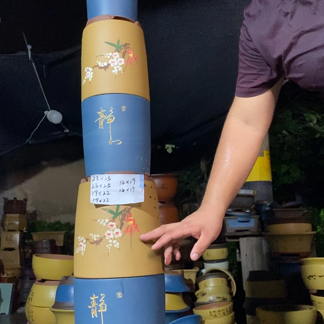 紫砂紫砂再三再四