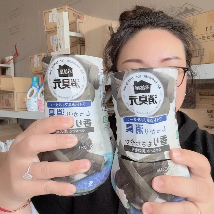 預***感专拍链接专拍链接液体破损