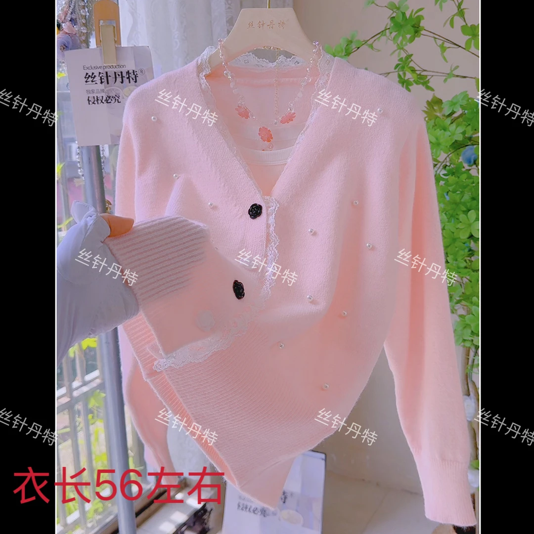 雨-玫瑰扣订珠法式小香风蕾丝拼接V领毛衣外套女秋冬针织开衫上衣