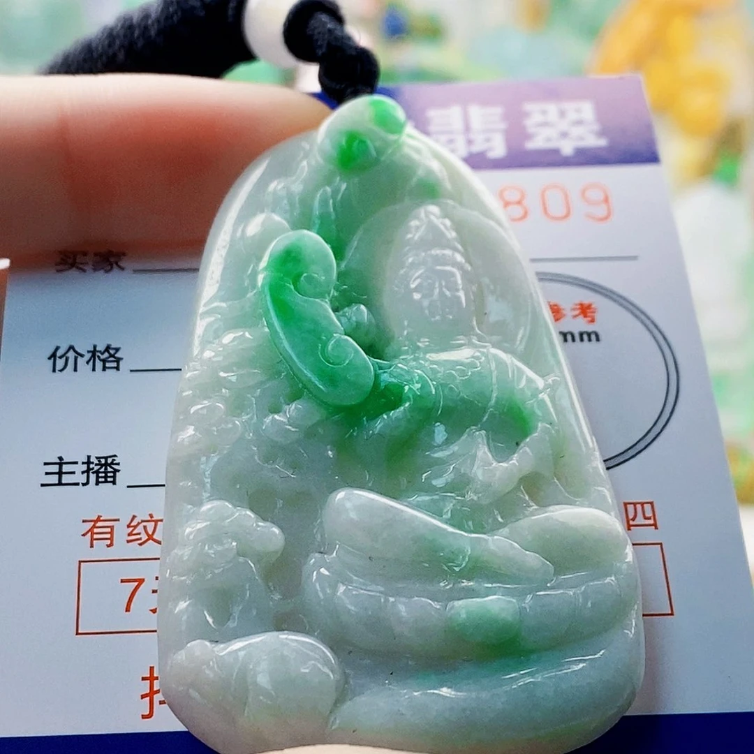 吊坠(不含链)未镶嵌翡翠