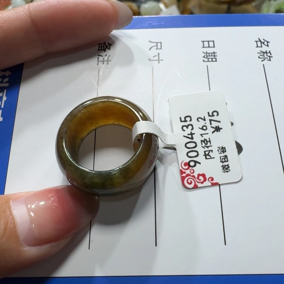 和田玉（糖玉）未镶嵌戒圈