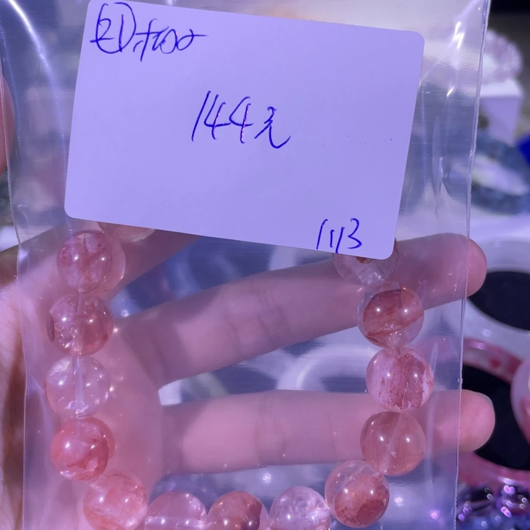 水晶手链未镶嵌手串