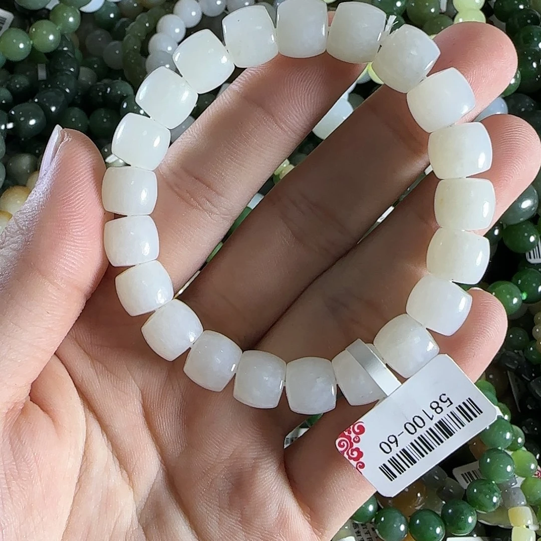和田玉手链未镶嵌261