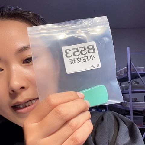 【闪购商品】香榧木虎****k553