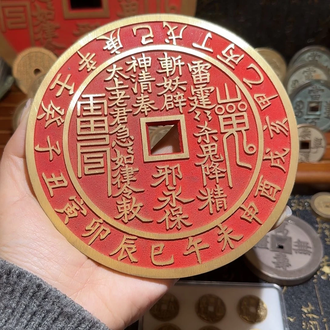 铜现代仿制工艺与