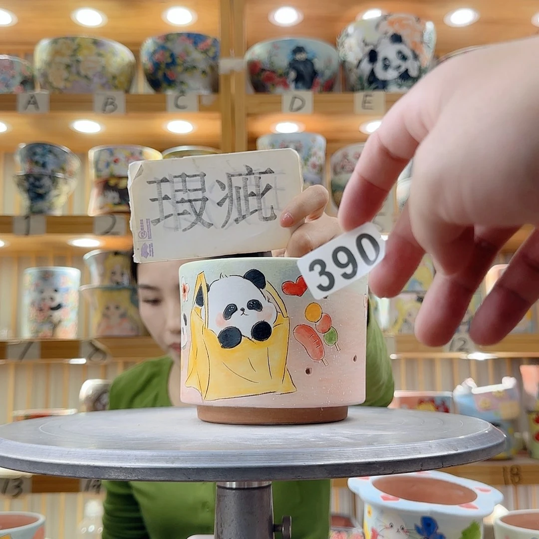 瓷片瑕疵瑕疵瑕疵瑕疵