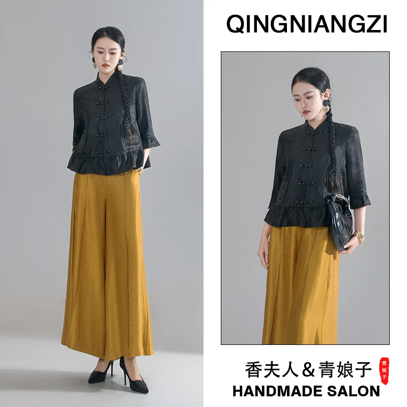 青娘子香云纱（依霜）花萝提花拼接夏季时尚百搭休闲中袖开衫-606