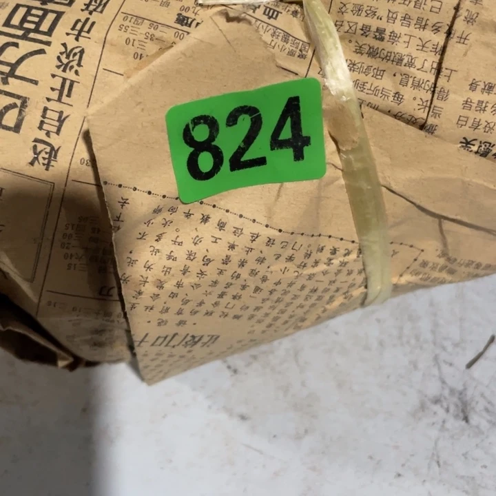 奔***丸民俗文化研究中心