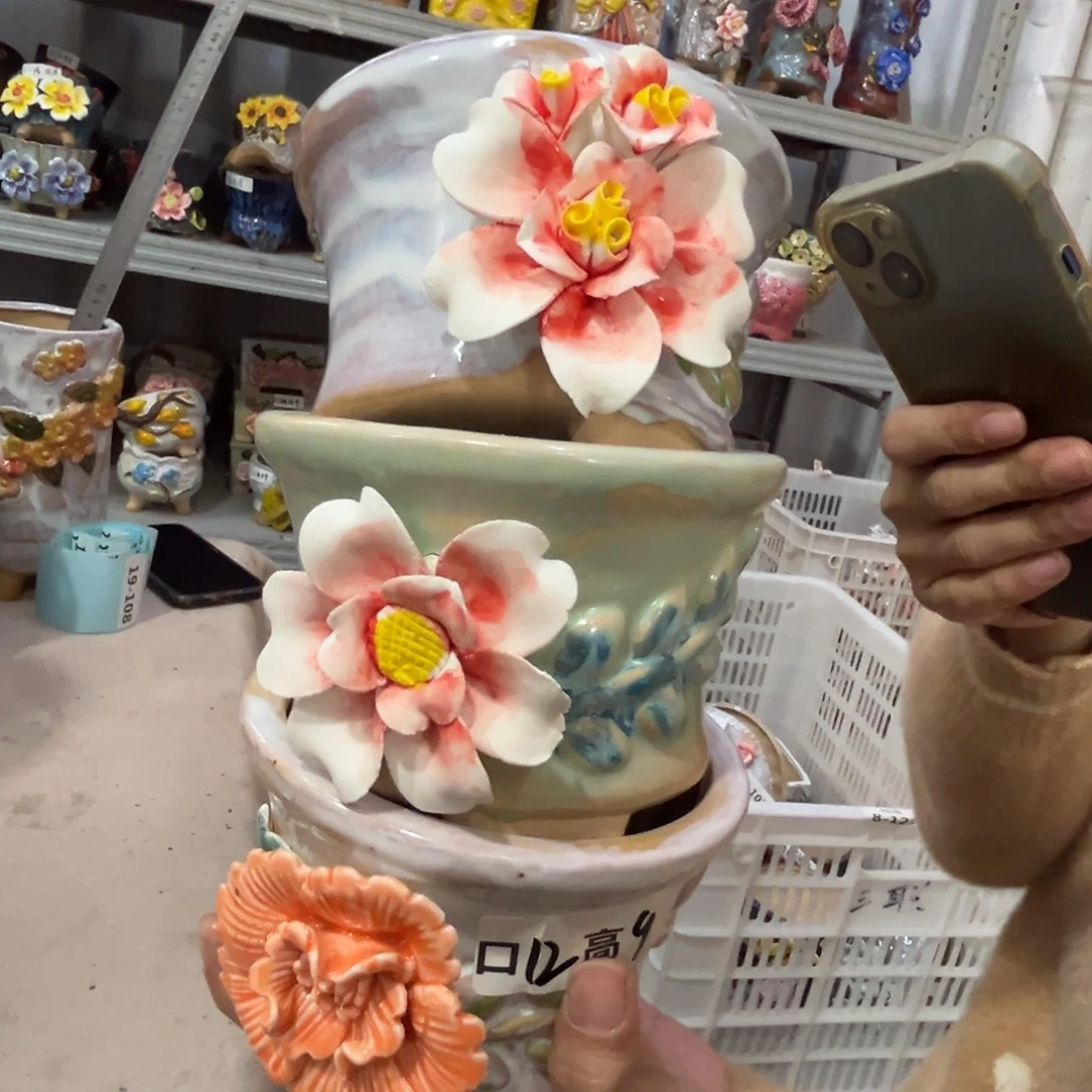 满20飞花盆爱退拉黑