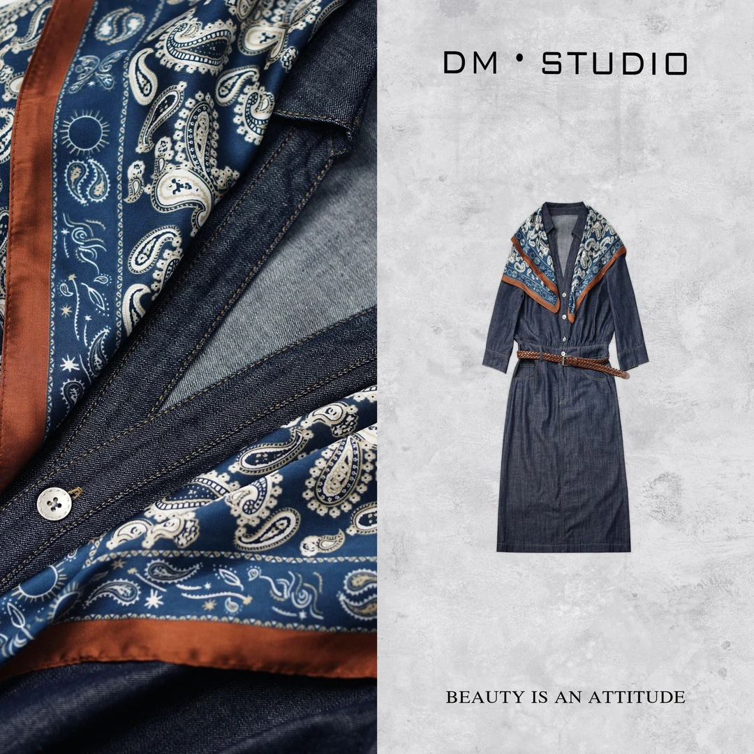 DEDM•STUDIO/气质中长款复古静奢深蓝配腰带连衣裙（2503LYQ/6127）