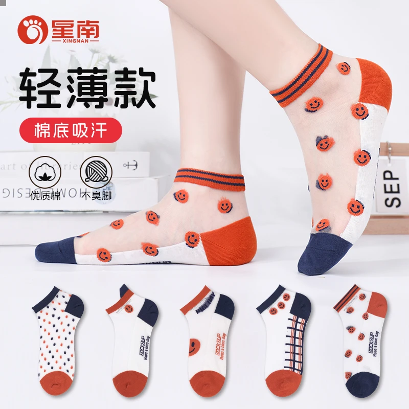 棉底丝袜女袜短筒薄款水晶袜夏季韩版丝袜防臭防勾丝船袜浅口透气