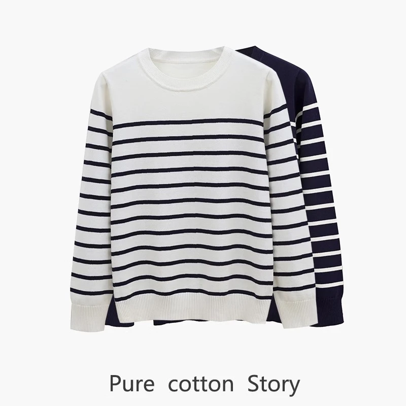 条纹毛衣男秋冬季2024爆款打底衫BD706