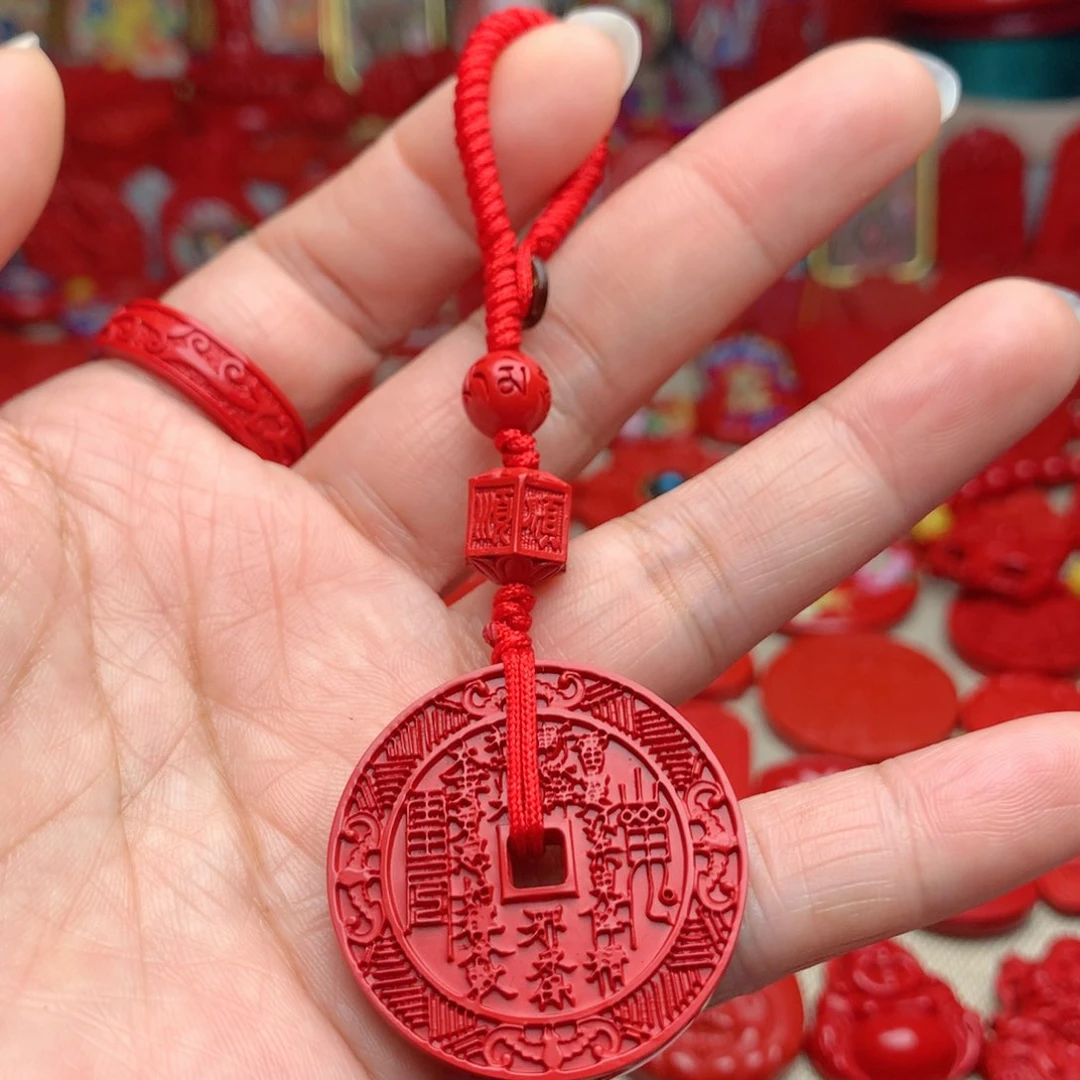 天然辰砂工艺品朱砂山花钥匙扣