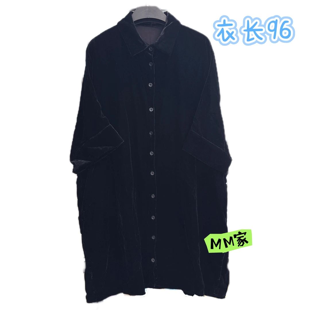 【MM】真丝丝绒翻领落肩宽松蝙蝠衫连衣裙衬衫（不可机洗建议干洗