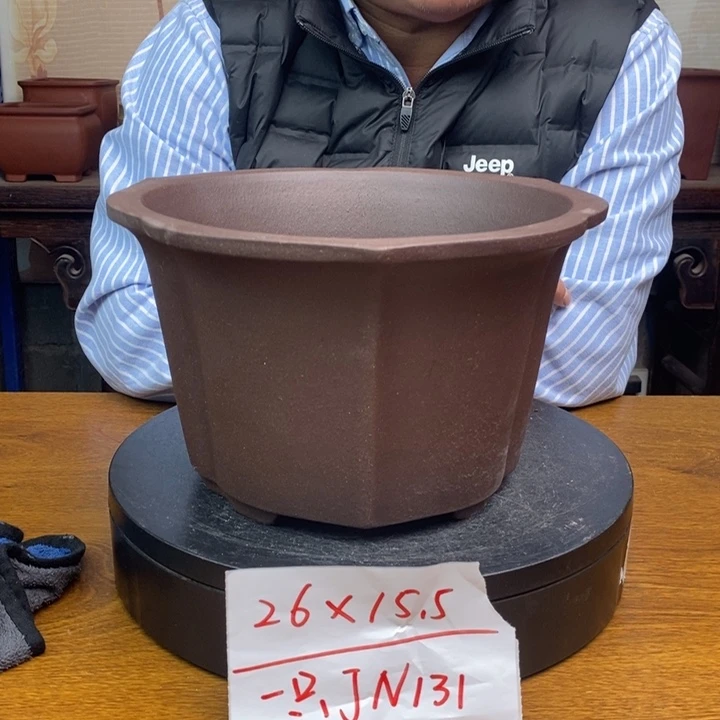 紫砂花盆货号一只JN131