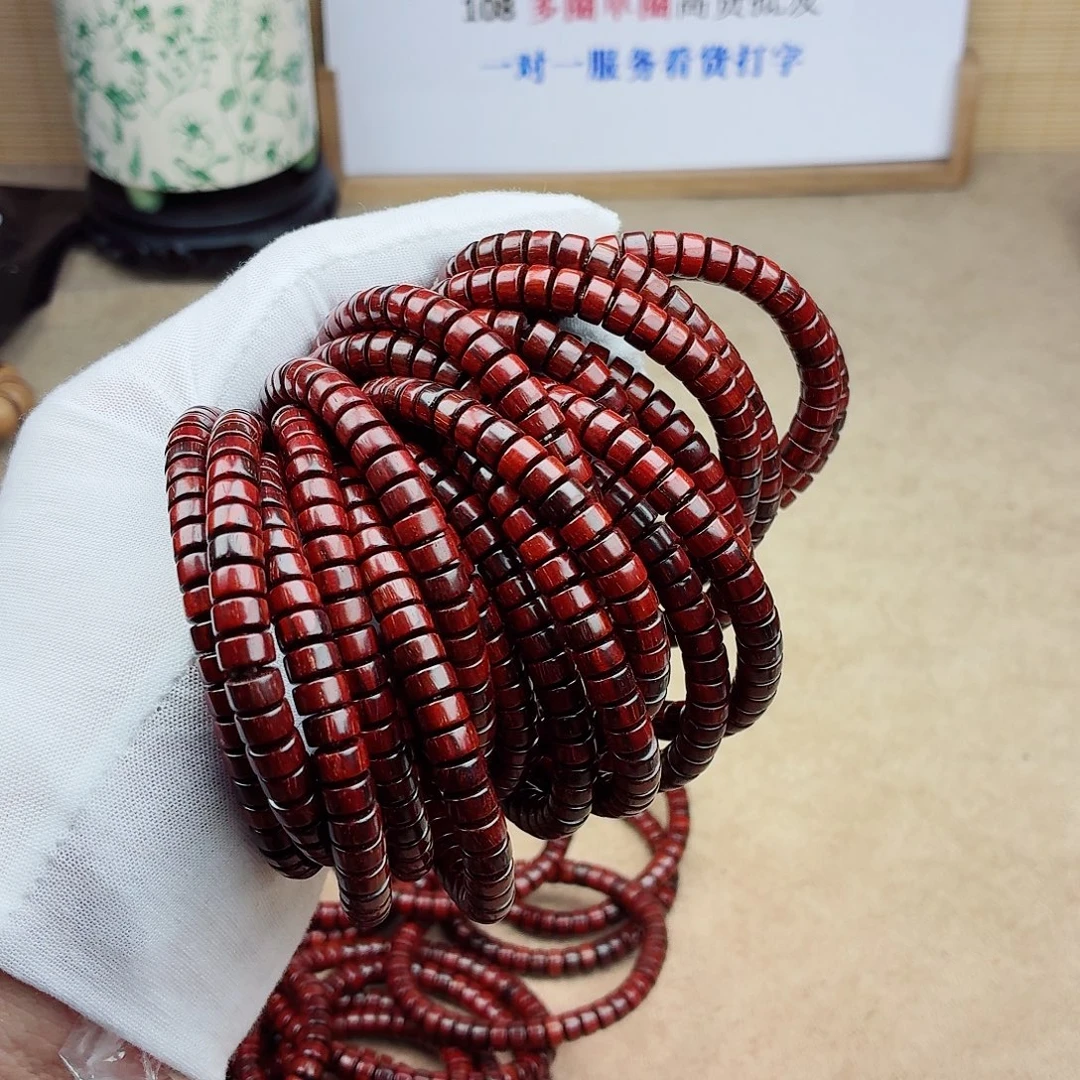 檀香紫檀（小叶紫檀）手串/手链47药片无胶无腊原汁原味