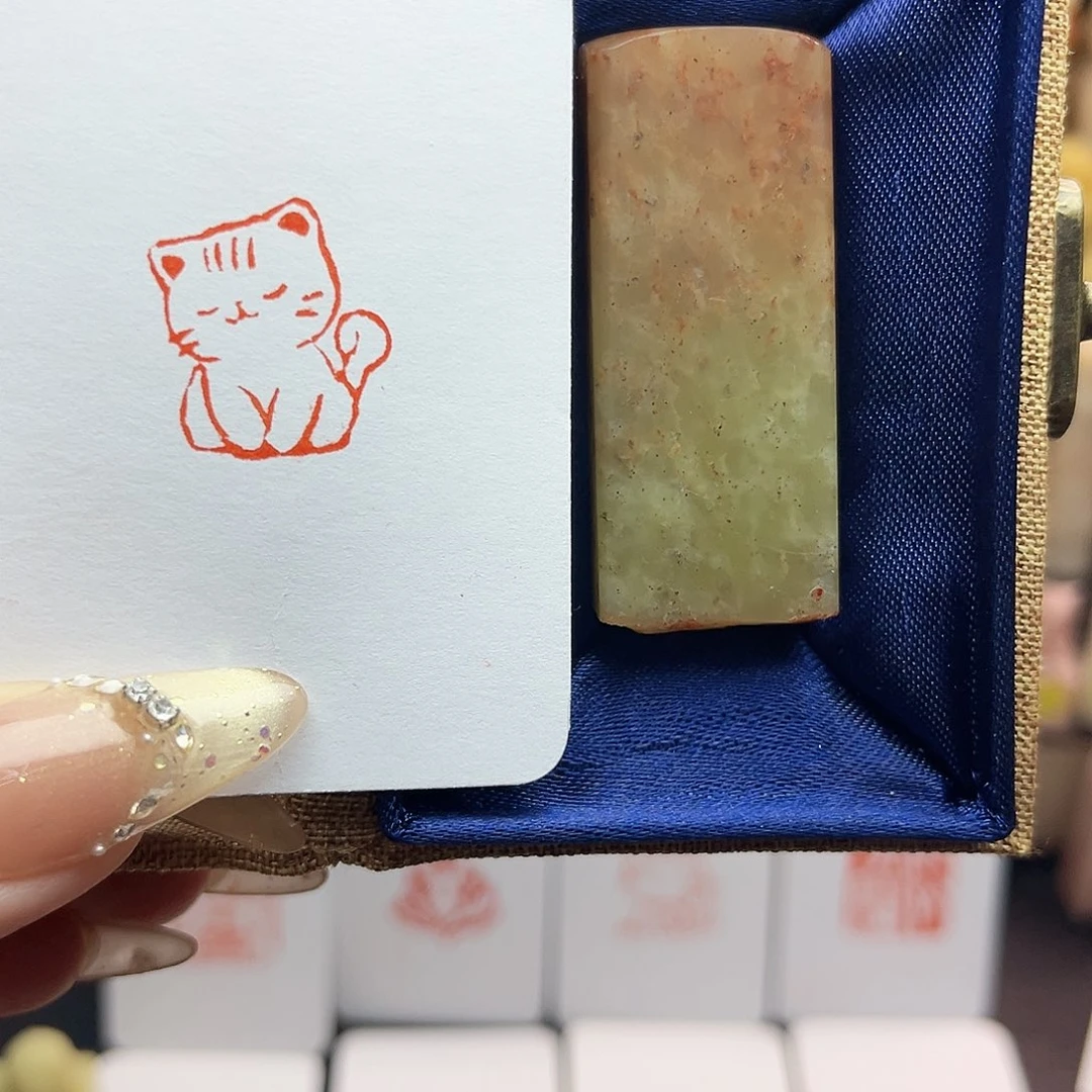 寿山石印石喵喵2.0