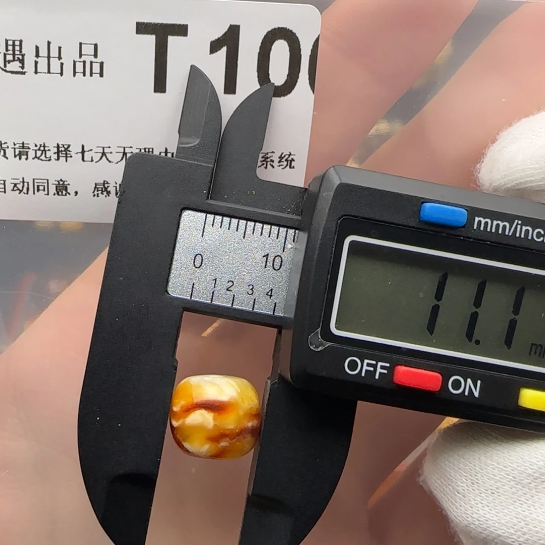 琥珀裸石未镶嵌琥珀蜜蜡