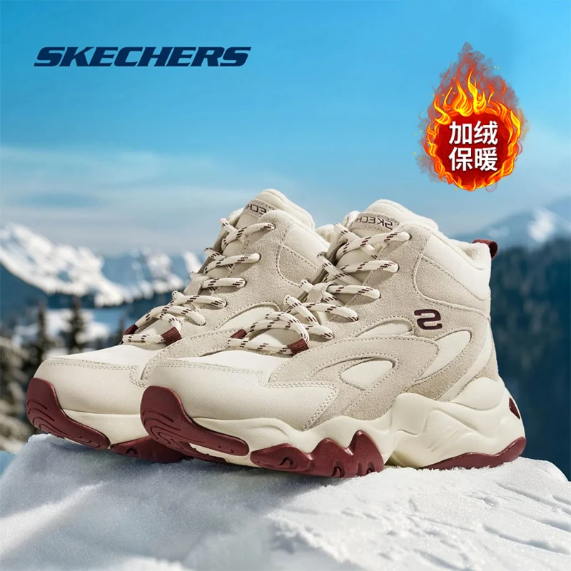 【冬季加绒厚底棉靴】斯凯奇雅丹风女鞋加绒雪地靴高帮老爹鞋167595