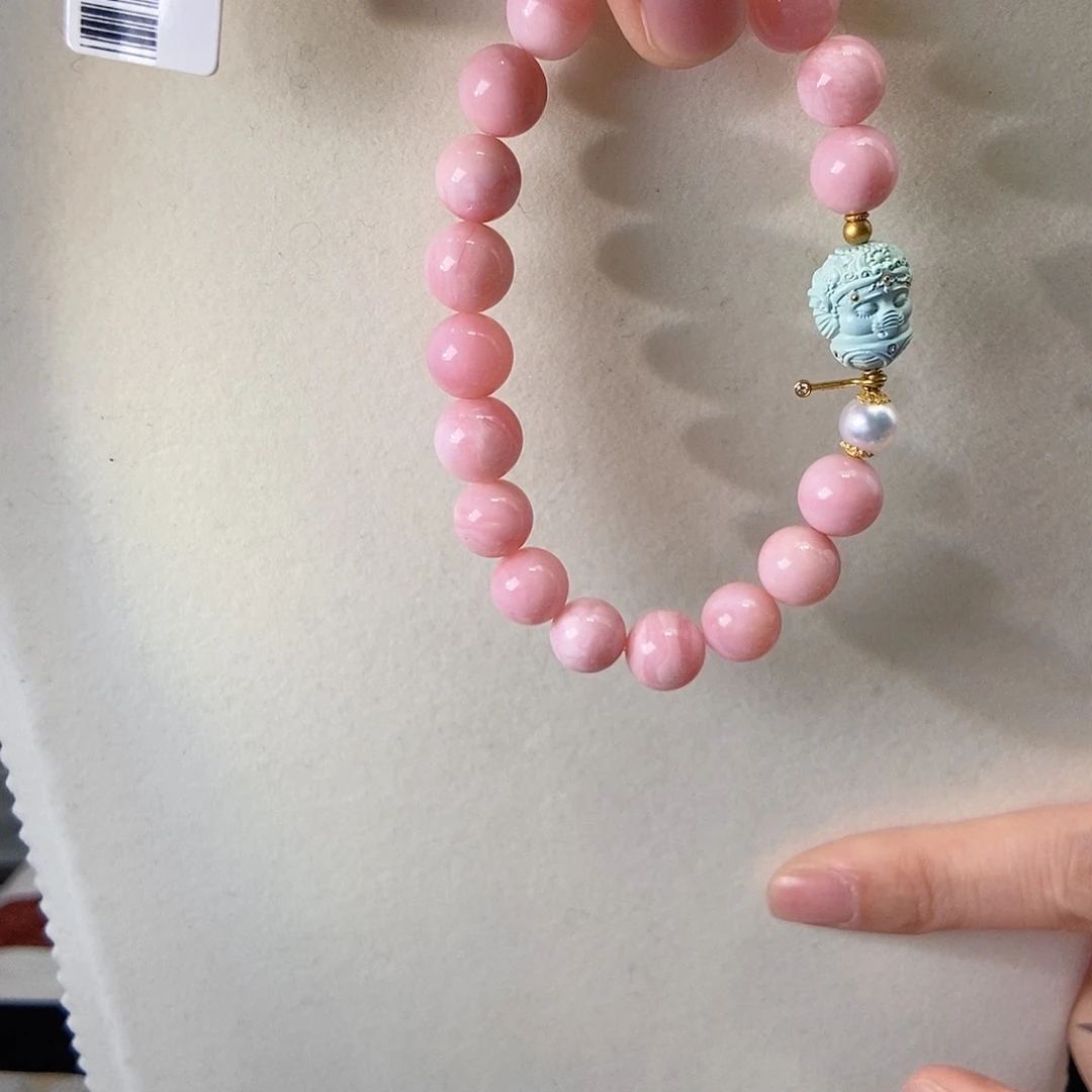 欧泊手链18K金镶嵌设计款粉欧泊