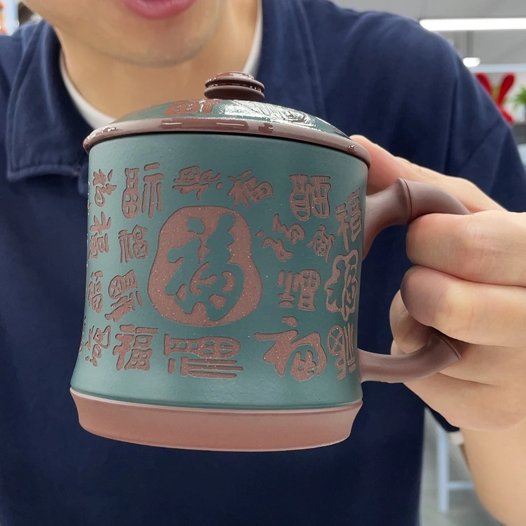 茶杯紫砂粉浆百福