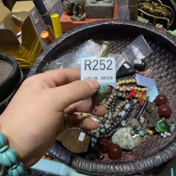 心***音瓷片热卖的价格也是很划算的哦