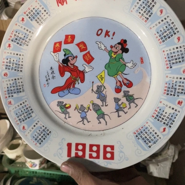 摆件陶瓷艺术摆件