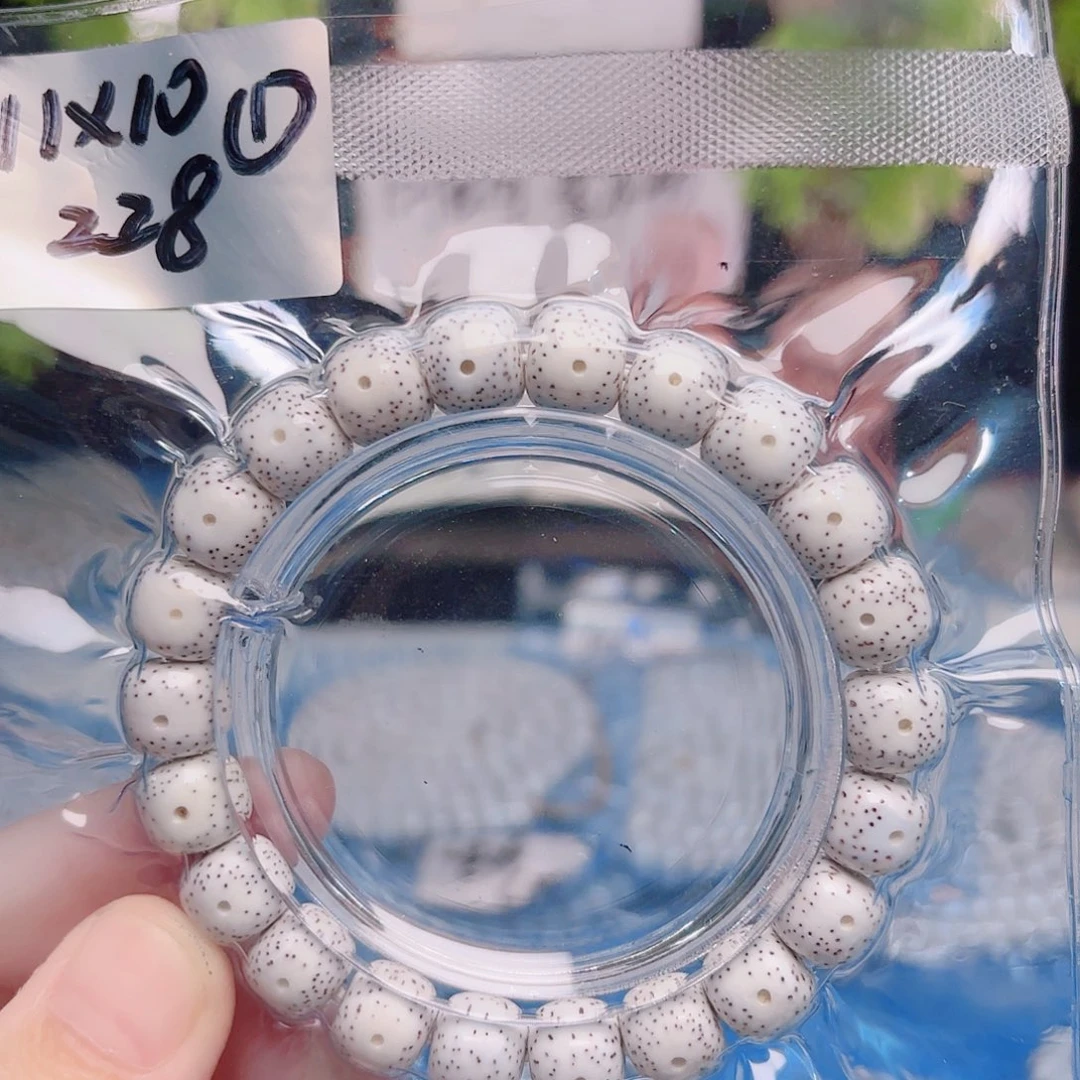 ﹍***e星月菩提吊坠星月