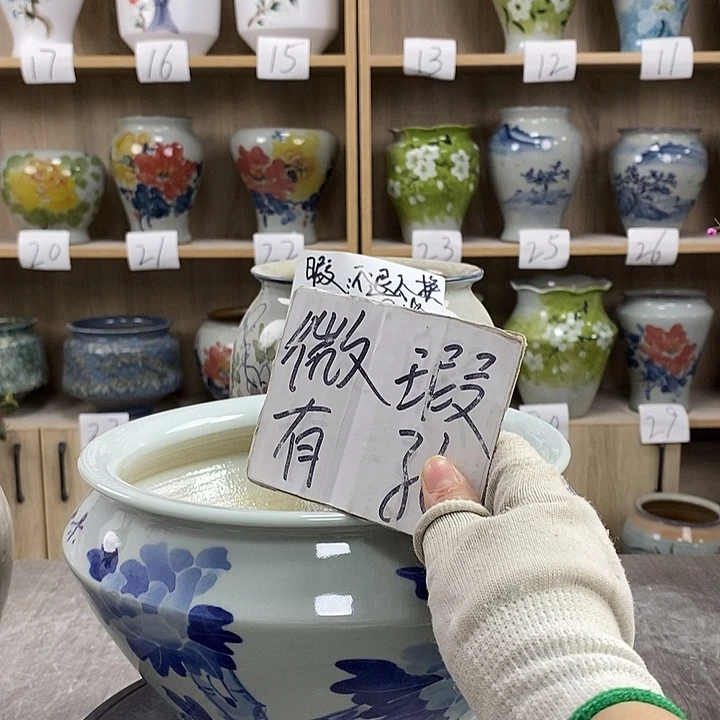 缸5xc景德镇陶瓷花盆