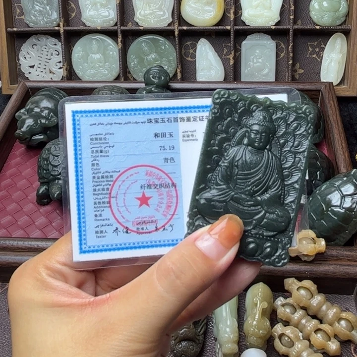 手链未镶嵌和田玉