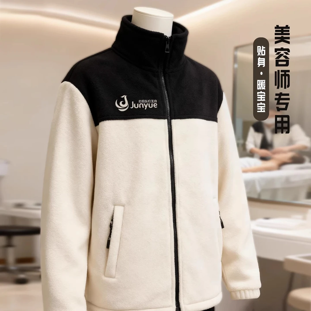 冬季加绒卫衣工作服美甲美容SAP护理医师摇粒绒工装外套定制logo