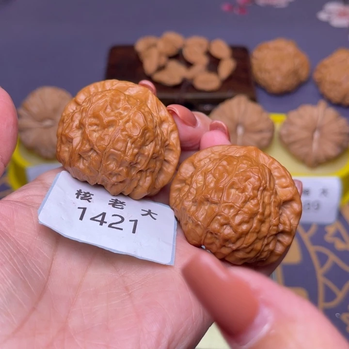 把件文玩核桃南瓜44.1421