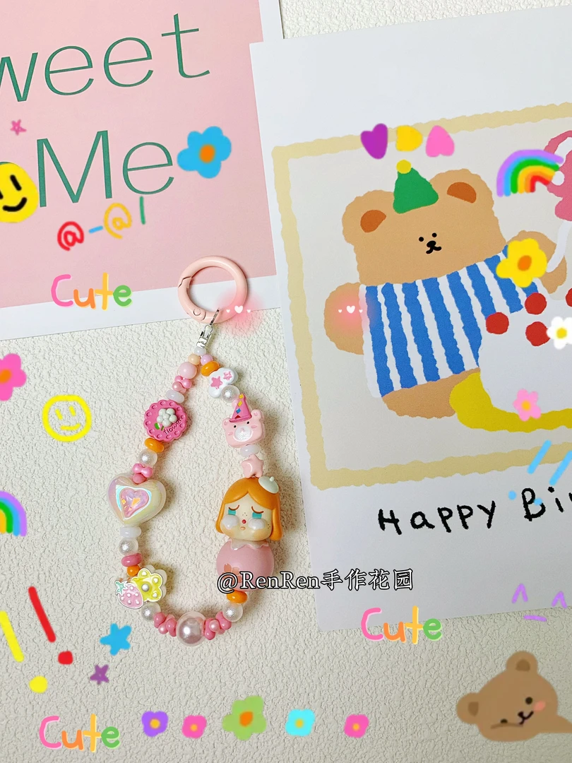 可爱ins招财创意DIY手工通用手机壳挂链包挂车挂钥匙扣