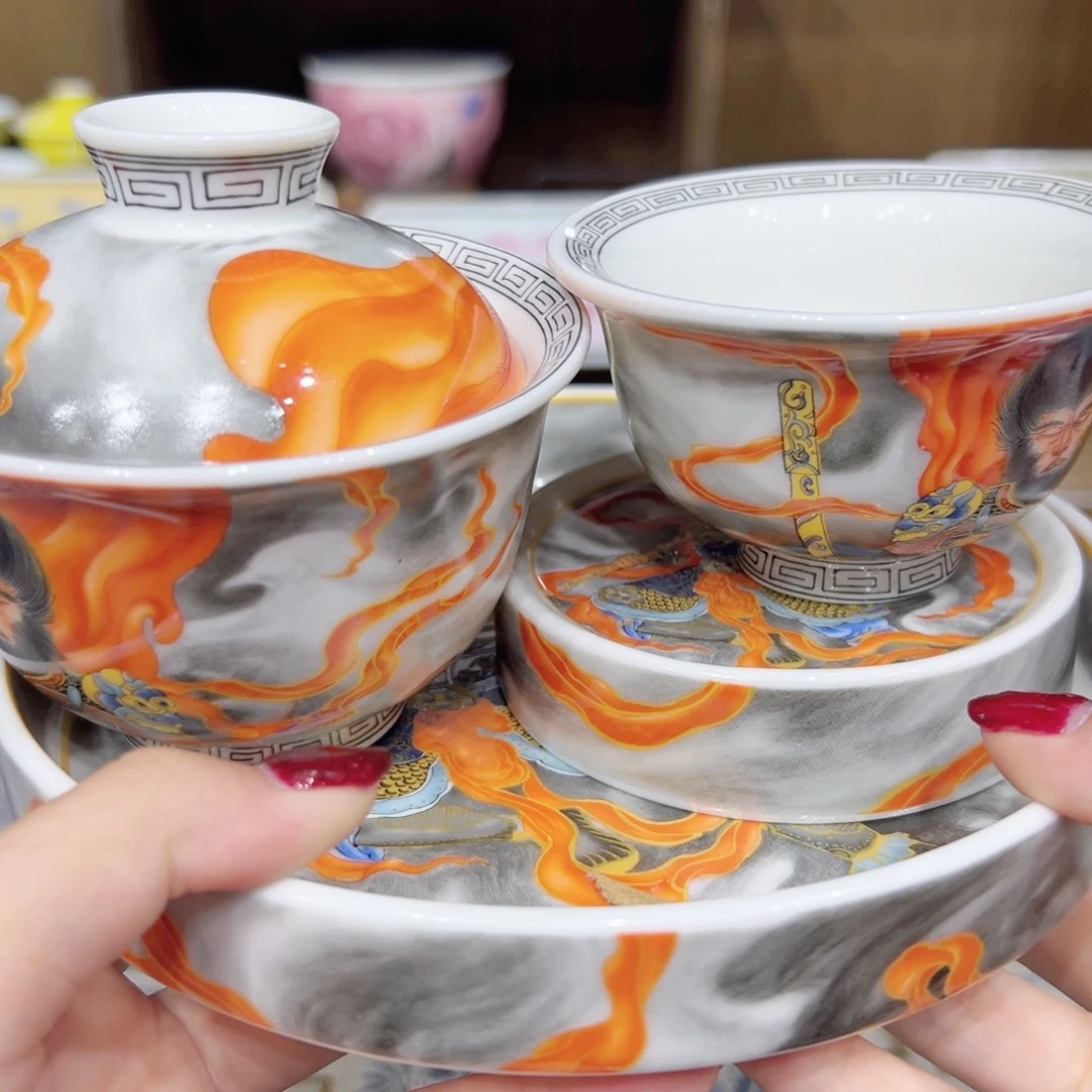 景德镇瓷器博物研究