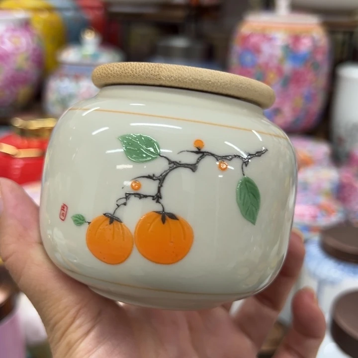 高端陶瓷茶叶密封罐