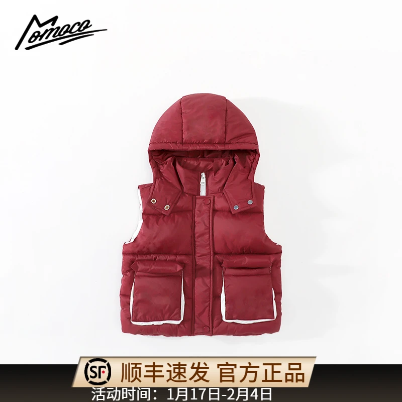 MOMOCO冬季新款男童时尚潮流加棉连帽棉衣马甲75430115005