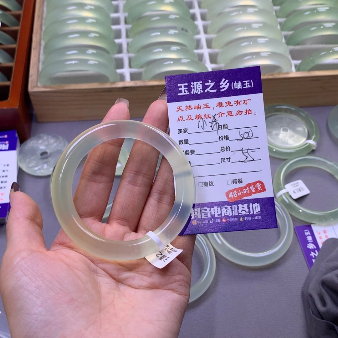 蛇纹石玉手镯未镶嵌小*