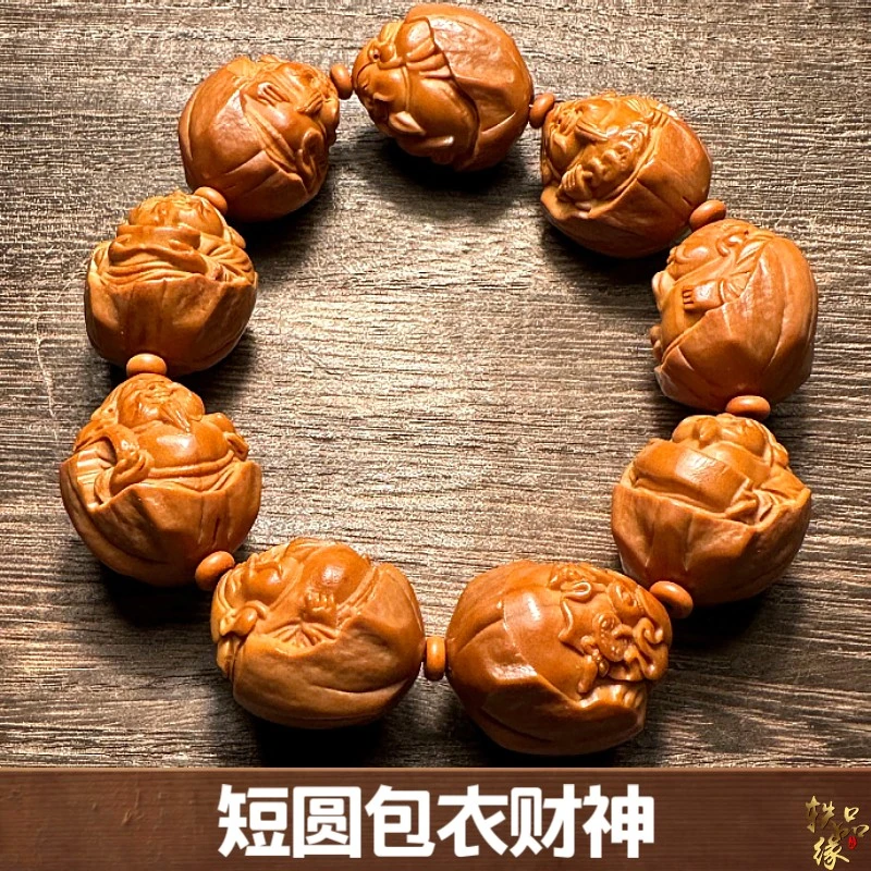 高端八大财神男士橄榄核手串男款八方来财文玩核雕八宝财神爷单圈