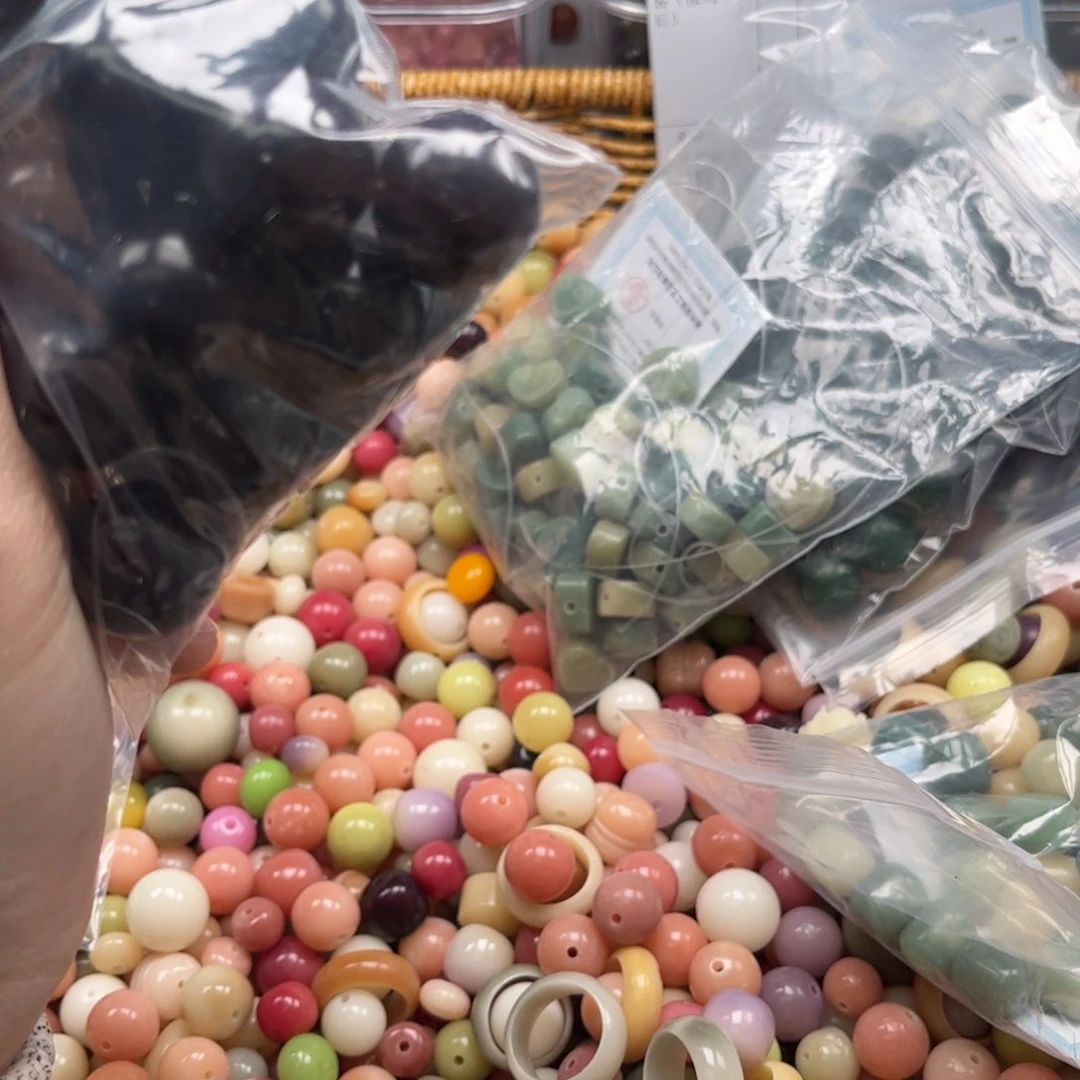 【闪购商品】白玉菩提吊坠微瑕糖心