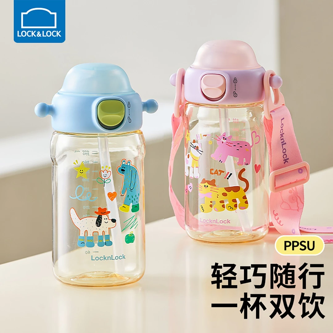 乐扣乐扣儿童水杯宝宝PPSU吸管杯夏季外出直饮水壶幼儿园上学杯子