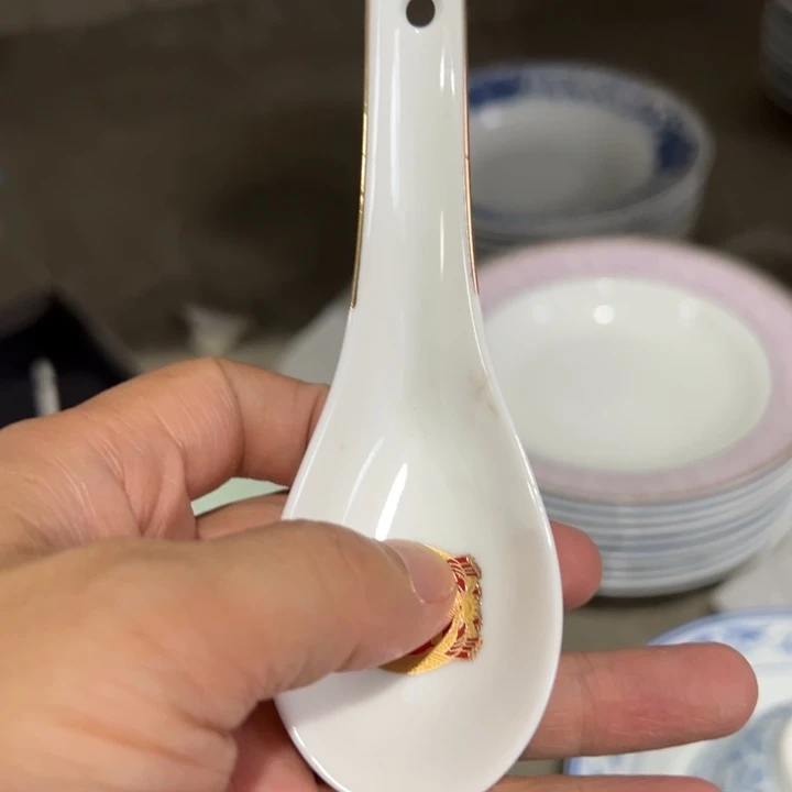 搪瓷果果金镶玉四个针勺
