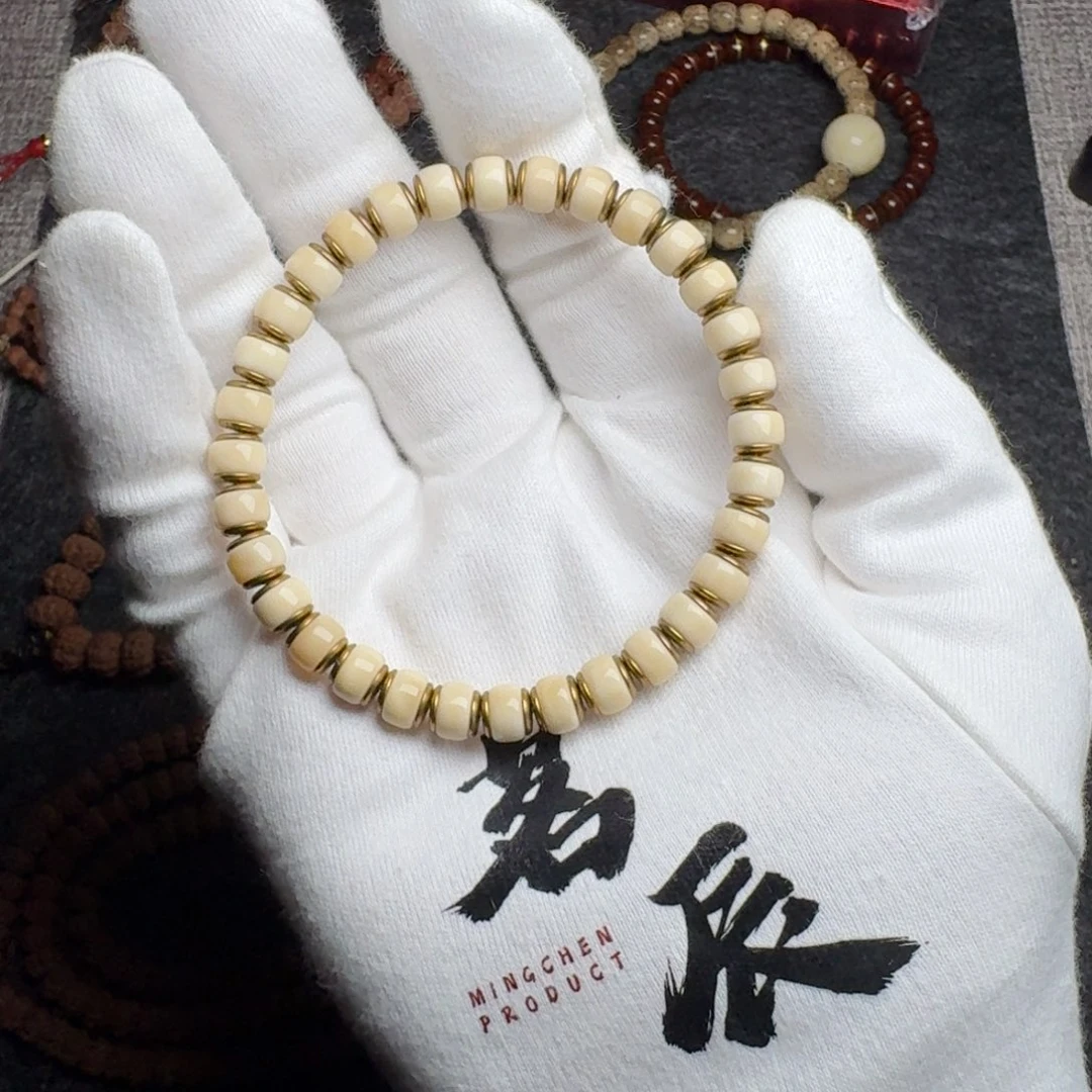 金刚菩提吊坠茗辰极润金盾