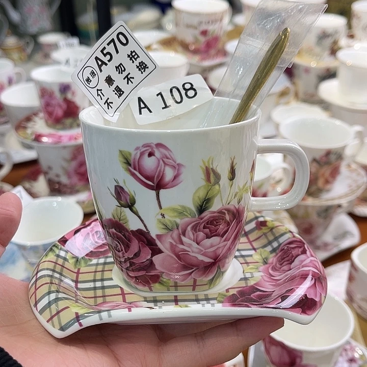 瓷器瓷器瓷器瓷器瓷器瓷器